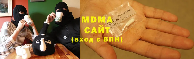 MDMA молли  Людиново 